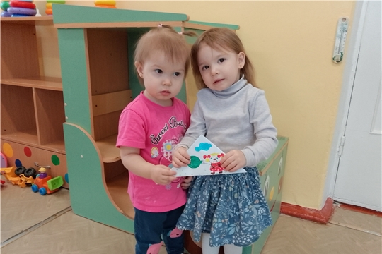 Поздравительное письмо