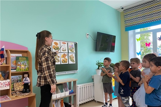 Соблюдение безопасности.Грибы,съедобные и несъедобные