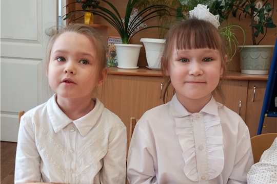 Час памяти
