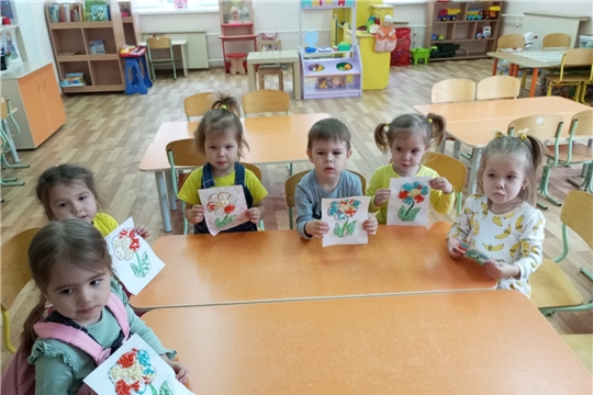 Цветик Семицветик