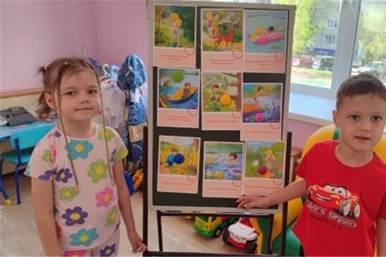 Безопасность на природе