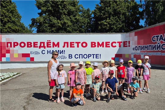 Спорт — это сила и здоровье!