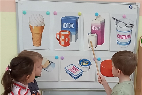 Беседа о пользе кисломолочных продуктов состоялась в детском саду