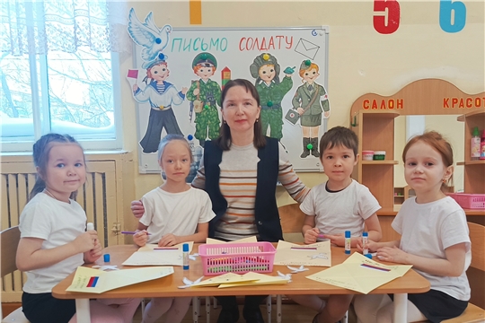 Дошколята стали участниками Всероссийской акции "Письмо солдату"