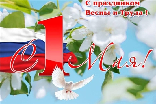 Если в небе солнце светит, значит радуются дети!