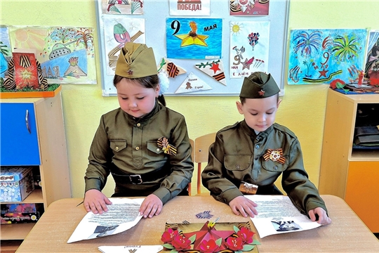 Социальная акция "Помни героя"