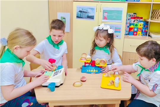 Финансовая грамотность в детском саду