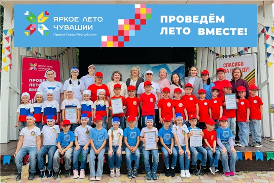 Патриотическая игра "Зарница"