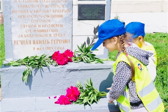 Капсула памяти в СОШ 20