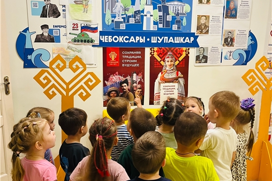 Знакомство малышей с национальной культурой