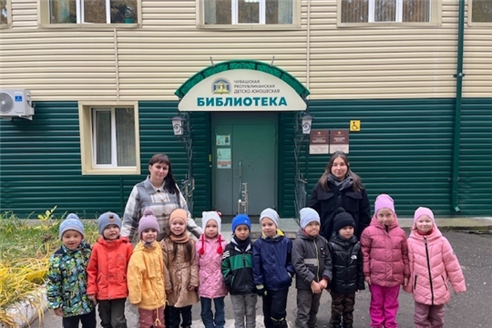 Познавательный час "Поделись добротой"