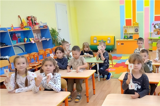Путешествие в страну геометрии