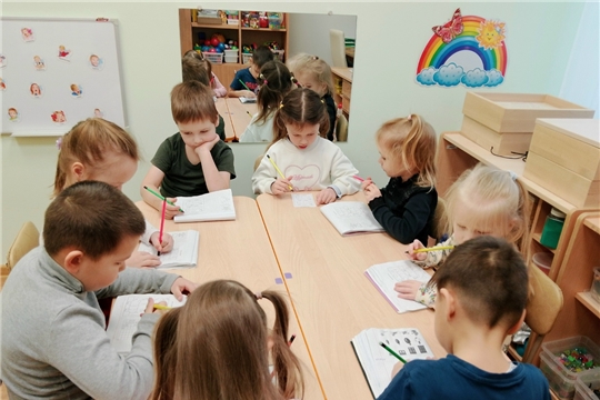 Психологическая подготовка к обучению в школе «Тропинка к школе»
