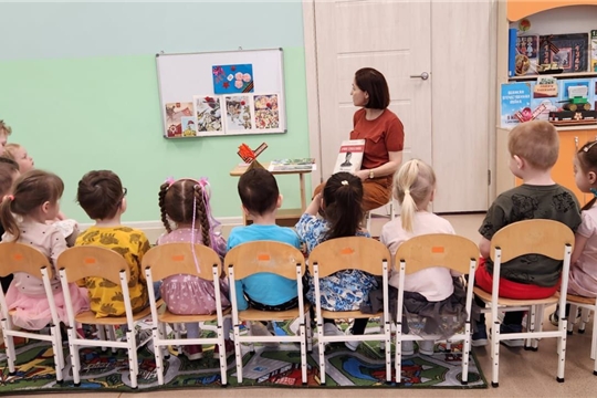 Патриотические мероприятия