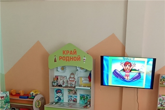 Безопасное лето