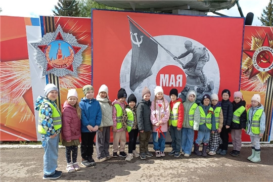 Акция "Маршрут Памяти"