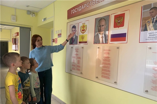 Моя малая Родина