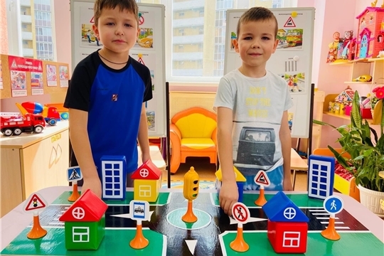 Будь внимателен и осторожен!