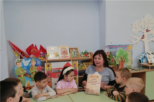 Познавательный час "День Победы".