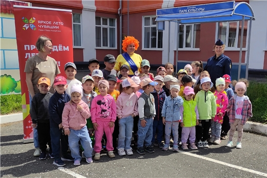Познавательно-спортивная эстафета с Карлсоном "Зачем нам нужны правила дорожного движения".