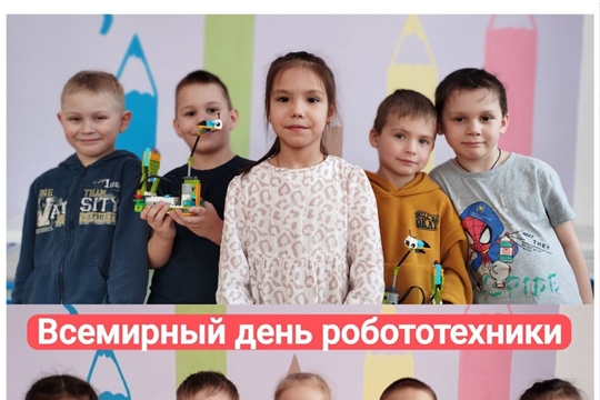 Мы изобретатели! Лего конструирование.