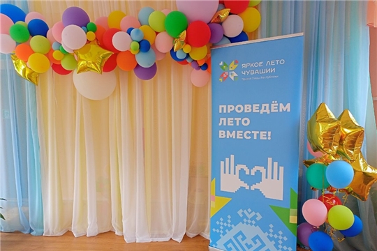 Яркое лето Чувашии