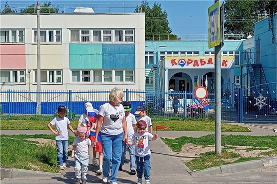 Внимание, дорога