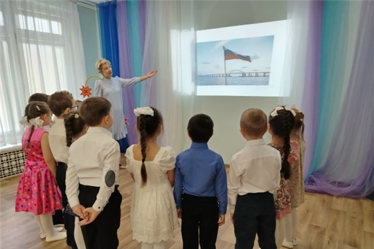 День Республики Крым.
