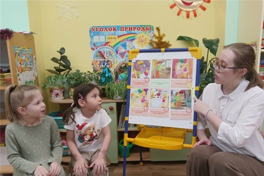 Пожарная безопасность.