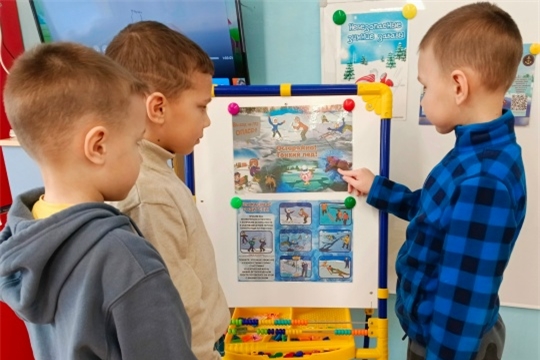 Безопасность на льду.