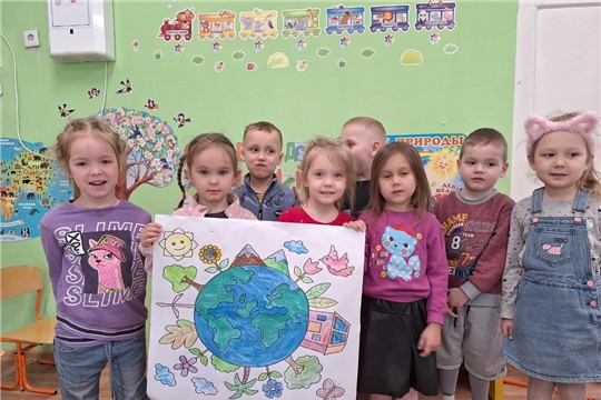Экологическая безопасность