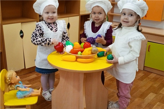 Чудесный мешочек