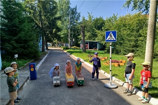 Безопасное катание