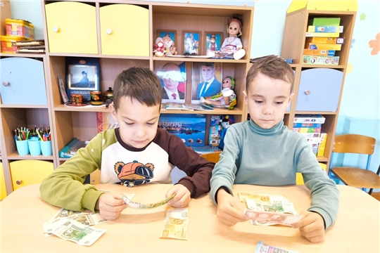 Знакомство с профессией финансист