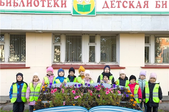 "По родному краю с рюкзаком шагаю"