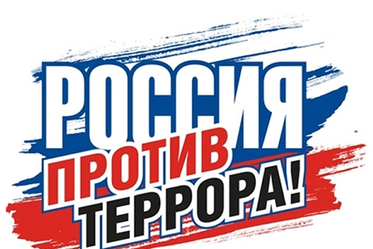 Усиление безопасности