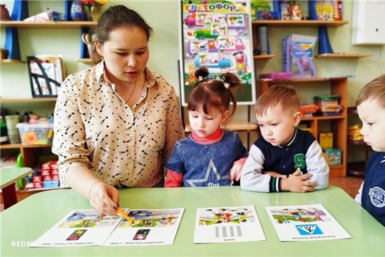 Знакомство с пешеходным переходом