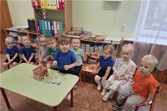 Дидактическая игра "Весёлая рыбалка "