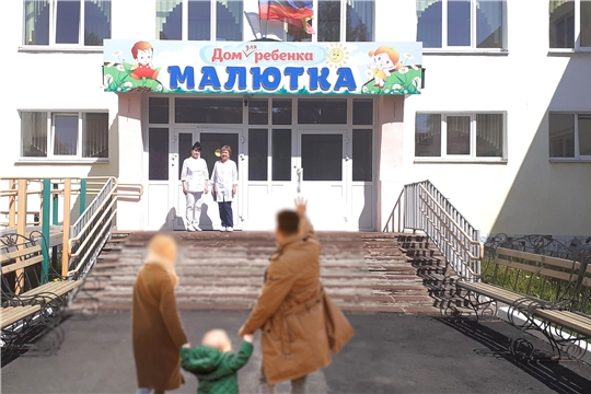 «Семья приносит полноту жизни, семья приносит счастье…» 