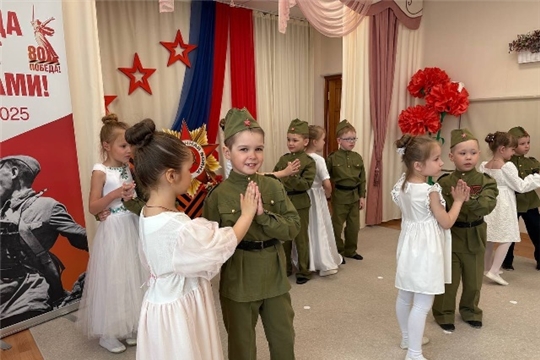 Бал Победы