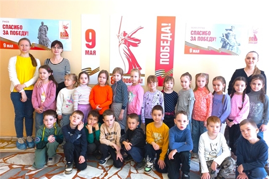 Урок Мужества 