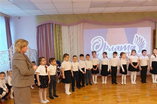 Посвящение в «Орлята-Дошколята»