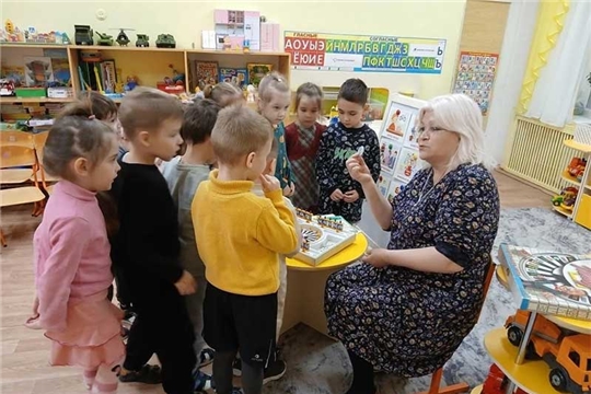 Кружок по финансовой грамотности " Азбука денег" в старшей группе. Тема : "Семейный бюджет"