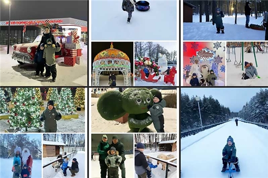 Воспоминания о новогодних каникулах 2026 года