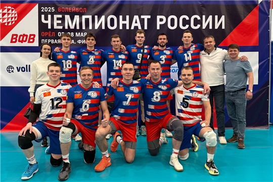 Финал Чемпионата России 1 Лиги: LAVA из Чувашии в центре внимания!