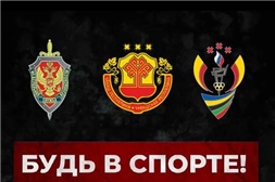 Представляем вашему вниманию спортивный забег в честь 80-тилетия Победы В Великой Отечественной Войне «Гонка патриотов»!