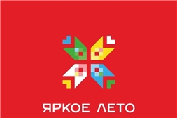 «Яркое лето Чувашии» - новый проект Главы республики Олега Николаева