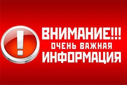 Уважаемые коллеги!