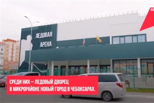 Всё больше ребят начинают играть в хоккей