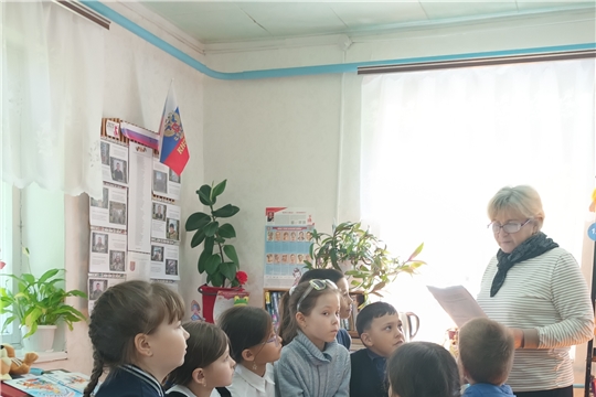 Исторический час «К истоку славянской письменности».
